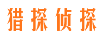 长武出轨调查